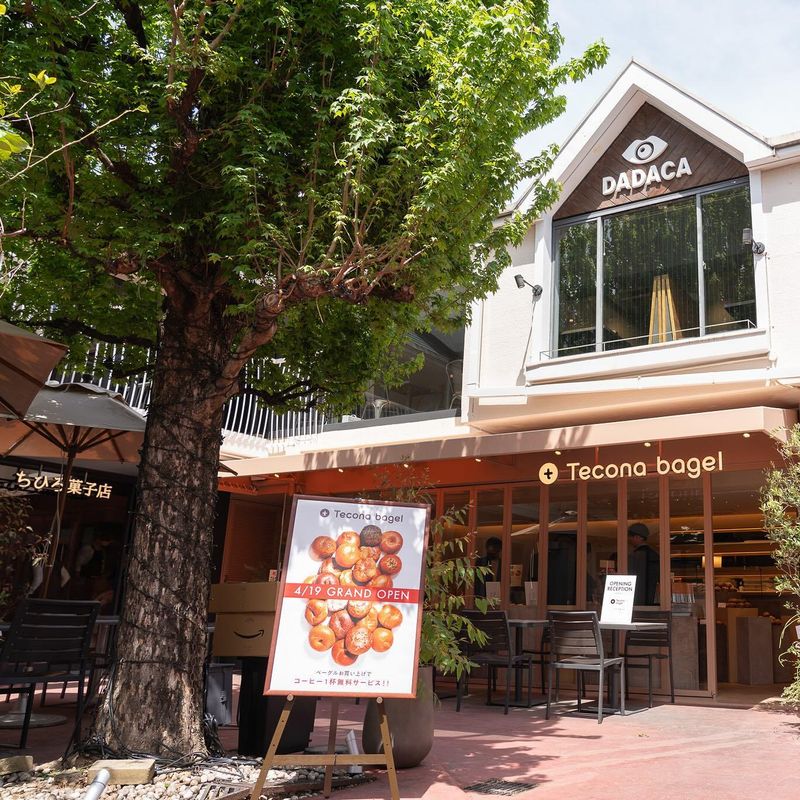 株式会社DADACAの求人・転職情報