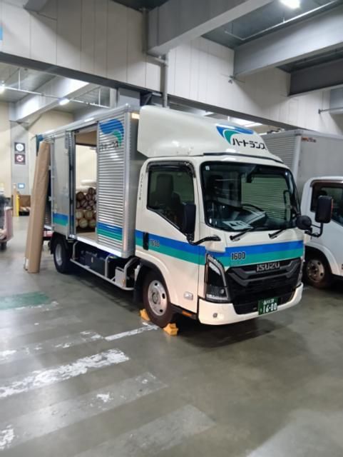 ハートランス　岡山営業所