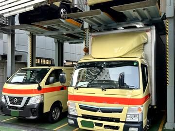 東和運送株式会社のアルバイト・バイト求人情報-02