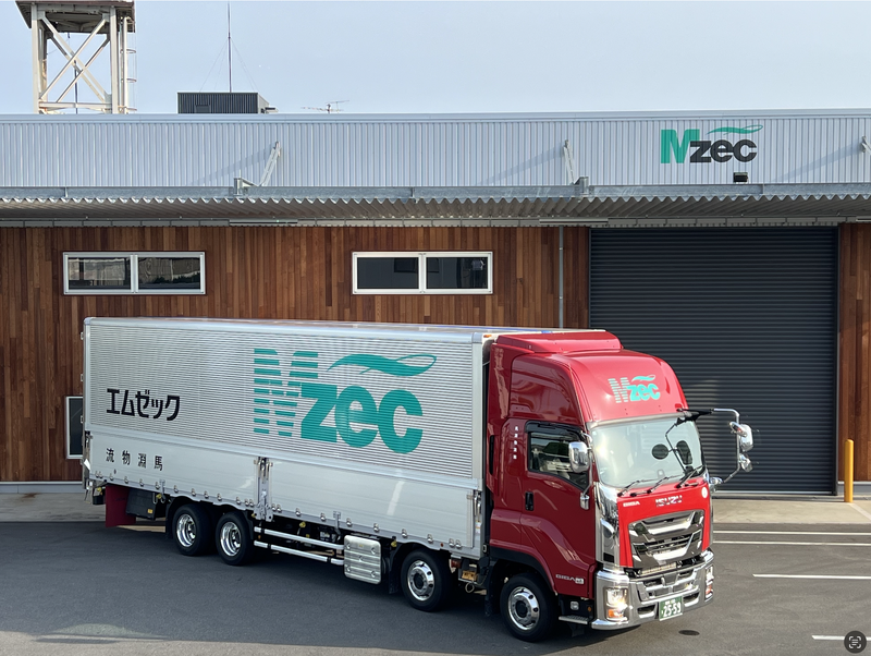 馬淵物流株式会社の求人・転職情報