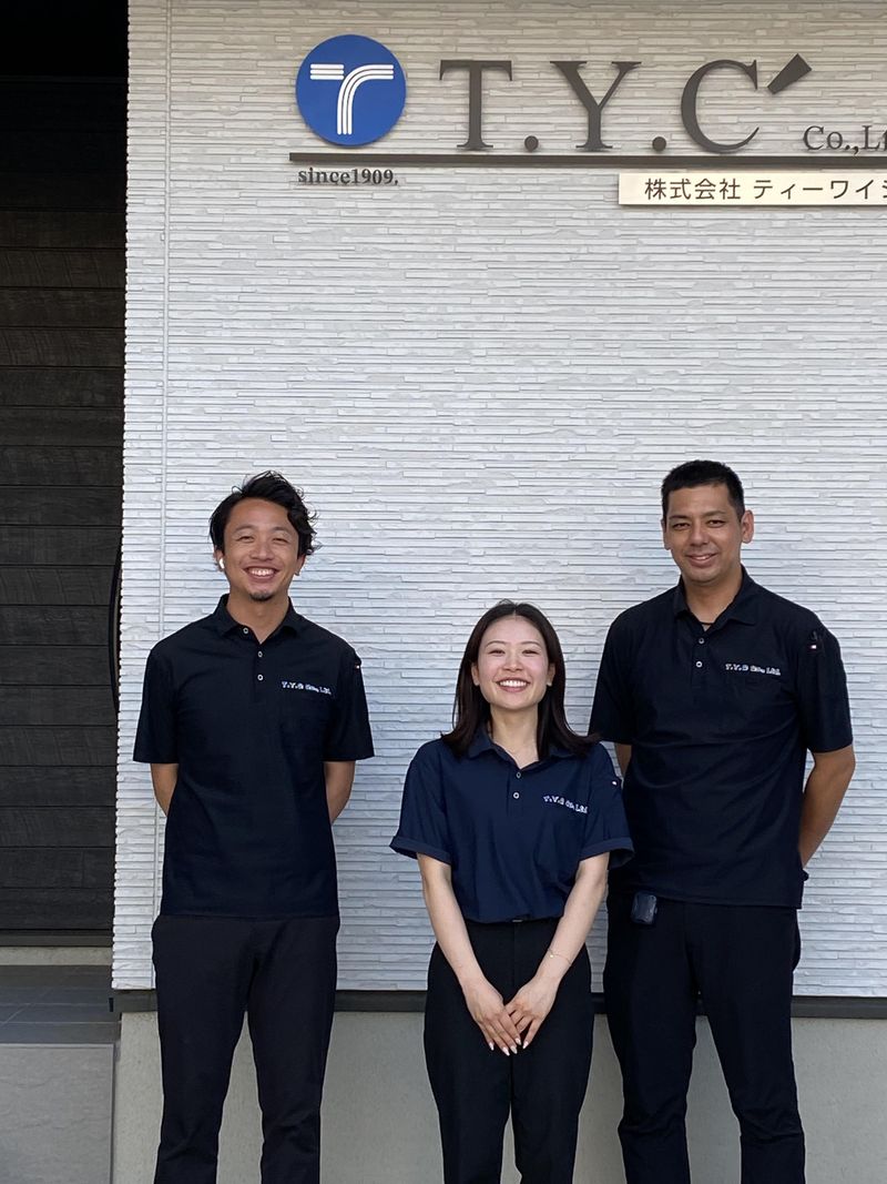 株式会社ティーワイシーの求人・転職情報