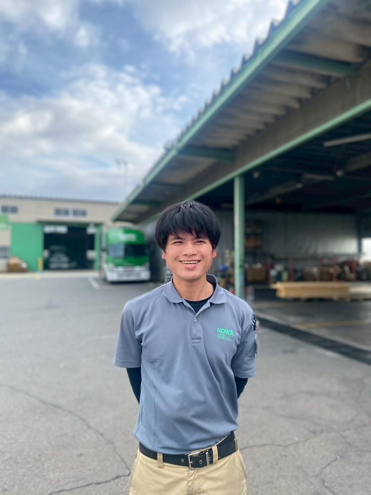 興和運輸株式会社の求人・転職情報