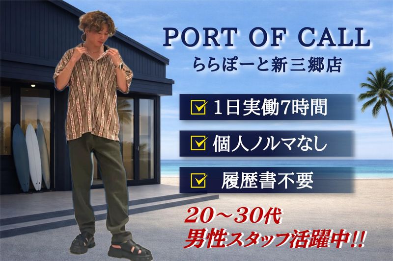 株式会社 maueの求人・転職情報