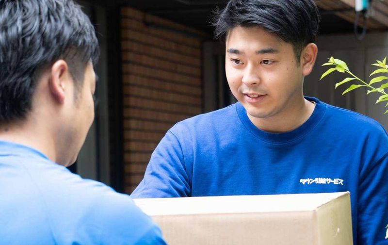 株式会社タウン引越サービスの求人・転職情報