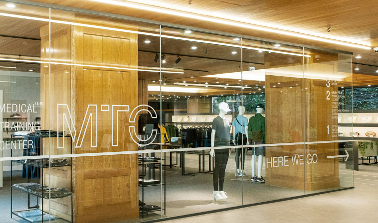 リソルの森株式会社のアルバイト・バイト求人情報-18