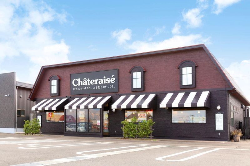 ビックエル株式会社の求人・転職情報