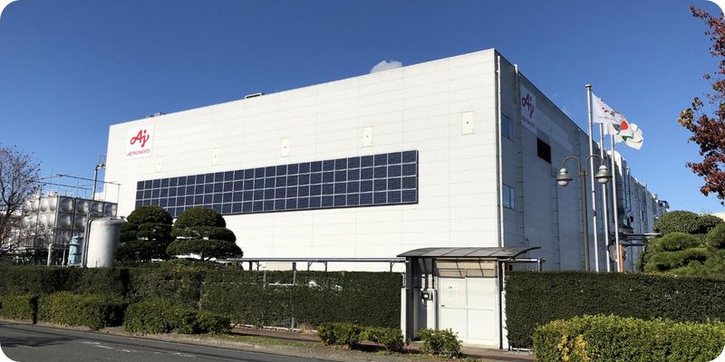 味の素冷凍食品㈱関東工場のアルバイト・バイト求人情報-03
