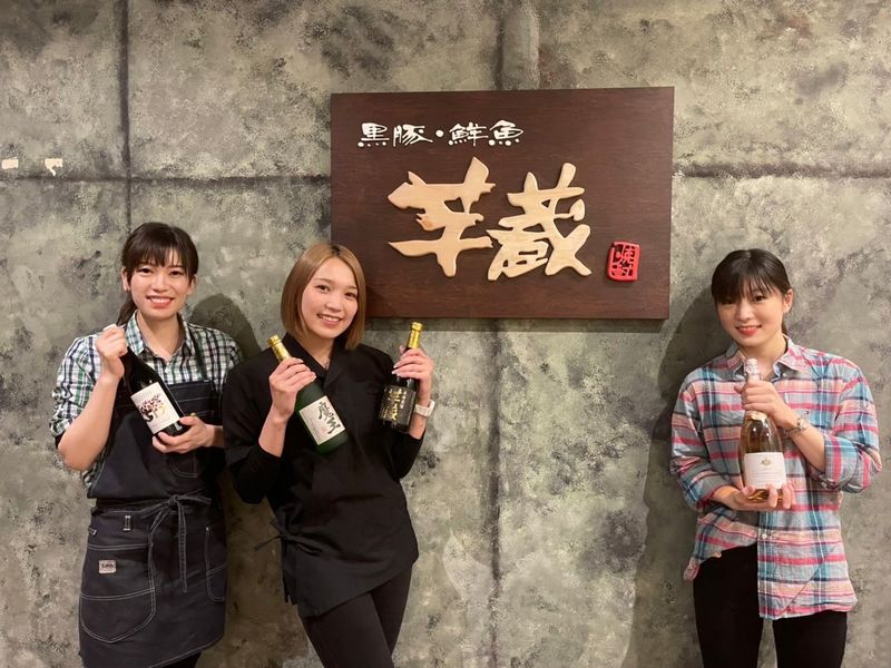 株式会社ジェイグループホールディングスのアルバイト・バイト求人情報-32