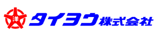 タイヨウ株式会社の求人・転職情報