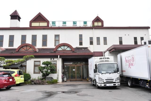 阪神製菓株式会社の求人・転職情報