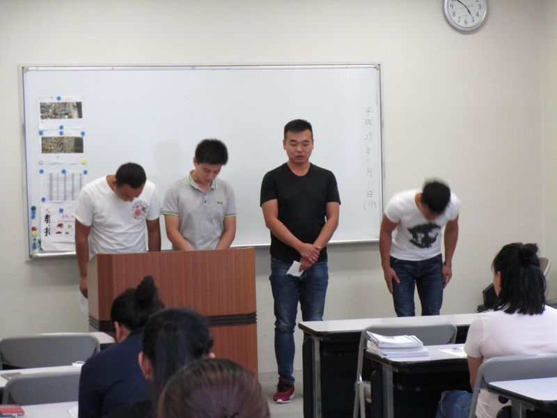 千倉水産加工開発協同組合の求人・転職情報