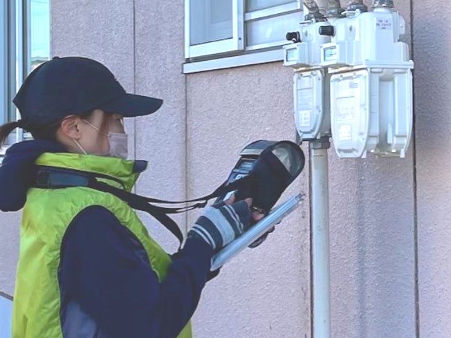 釧路ガス株式会社の求人・転職情報