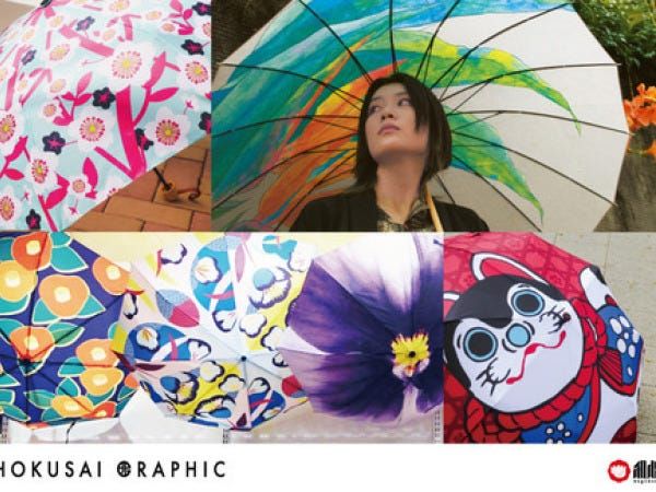 株式会社和心の求人・転職情報