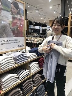 無印良品　イオンモールりんくう泉南のアルバイト・バイト求人情報-04