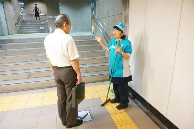 株式会社メトロセルビスの求人・転職情報