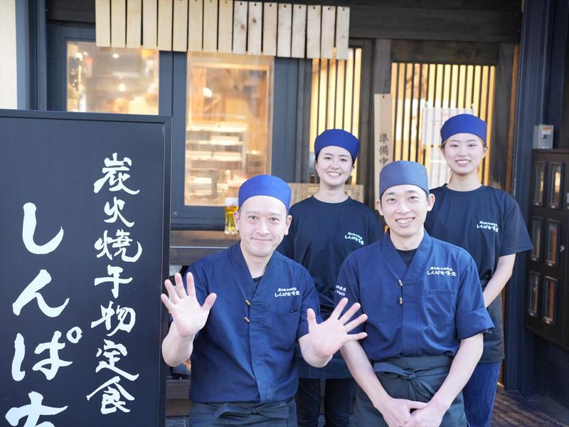 株式会社越後屋の求人・転職情報