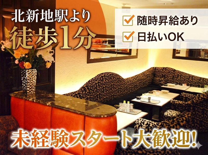 CLUB The Courteのアルバイト・バイト求人情報-02