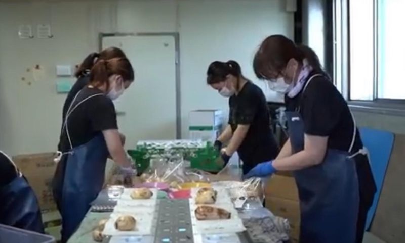 株式会社One vegetableの求人情報