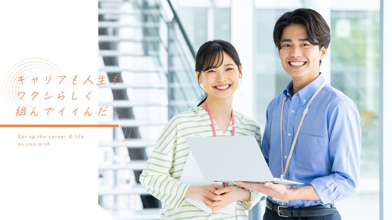 アイソリューションズ株式会社の求人・転職情報