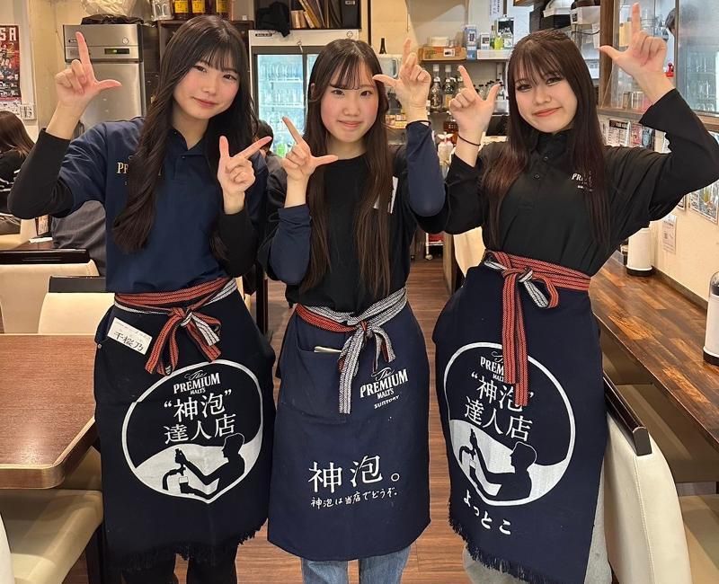 大衆焼肉ホルモン　よっとこのアルバイト・バイト求人情報-03