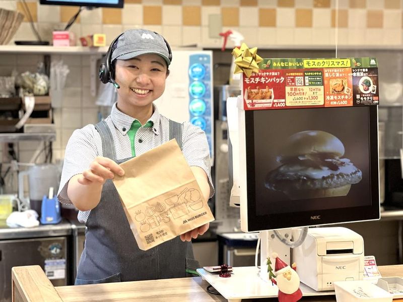 モスバーガー蟹江けいさつ前店の求人2