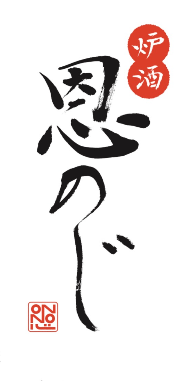 株式会社ファンズの求人・転職情報