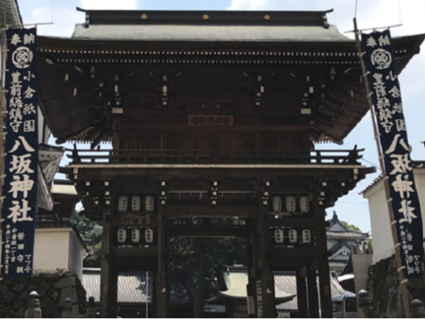 宗教法人八坂神社のアルバイト・バイト求人情報-03