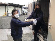 株式会社　スリーナイスの求人情報