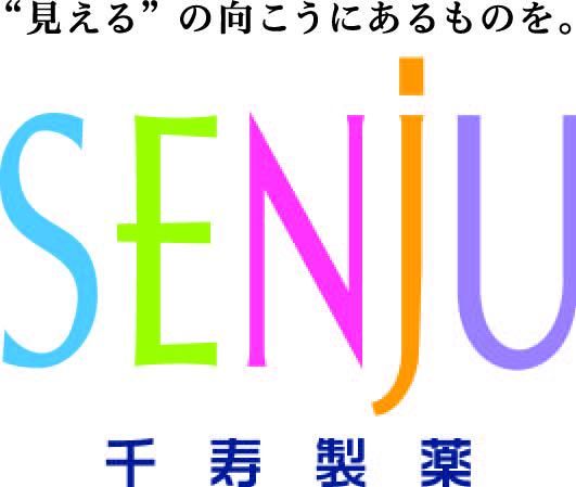 千寿製薬株式会社