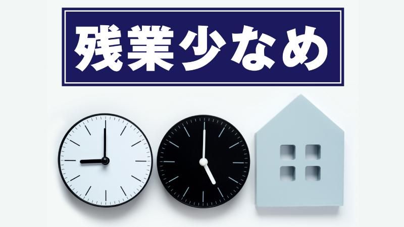 株式会社クリエイティブ因島支店/0144PIHMNDL13AAAのアルバイト・バイト求人情報-03
