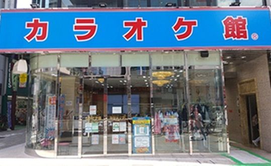 カラオケ館　八王子店のアルバイト・バイト求人情報-05