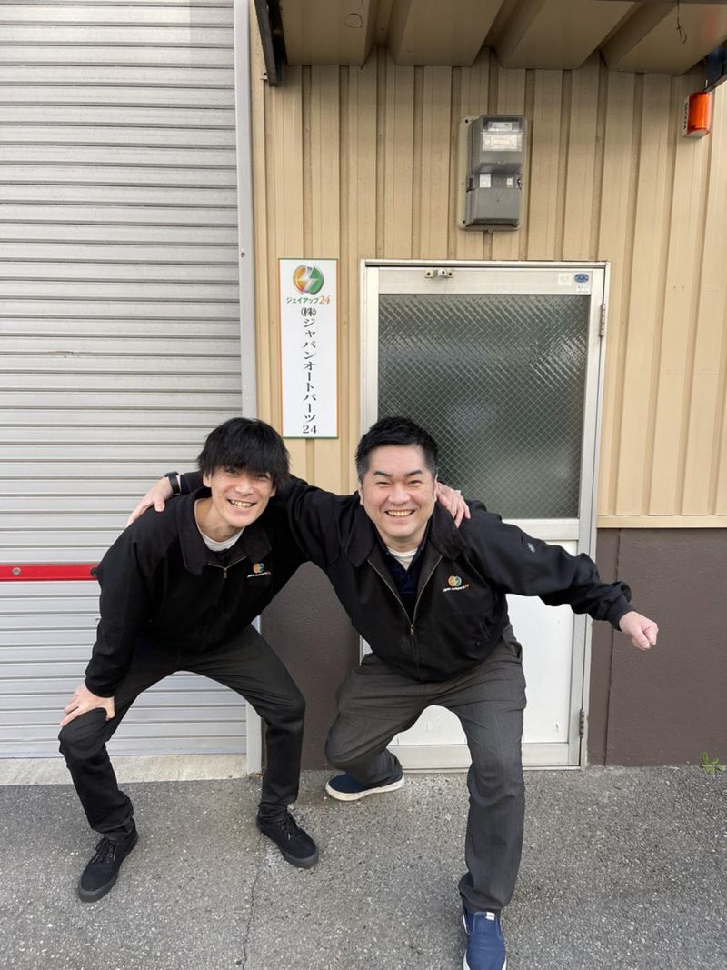 株式会社ジャパンオートパーツ24の求人・転職情報