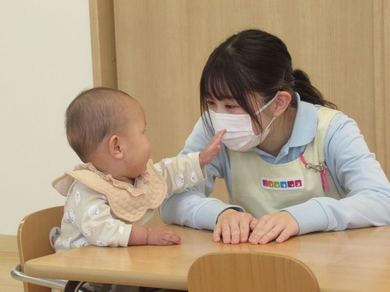 株式会社ニチイ学館の求人・転職情報