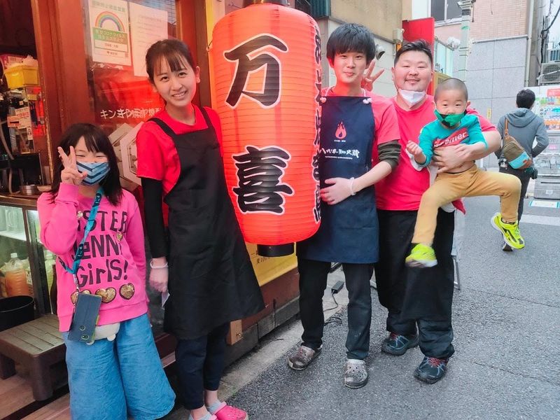 居酒屋　万喜のアルバイト・バイト求人情報-01