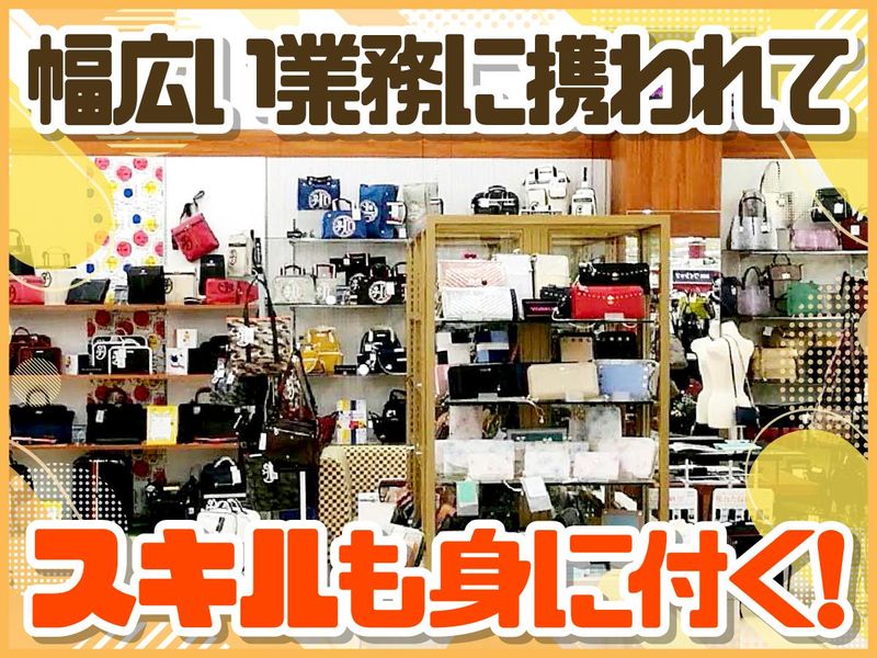 ノエルヤマモト　吹田店のアルバイト・バイト求人情報-03