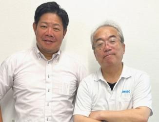 株式会社アイマックスの求人・転職情報