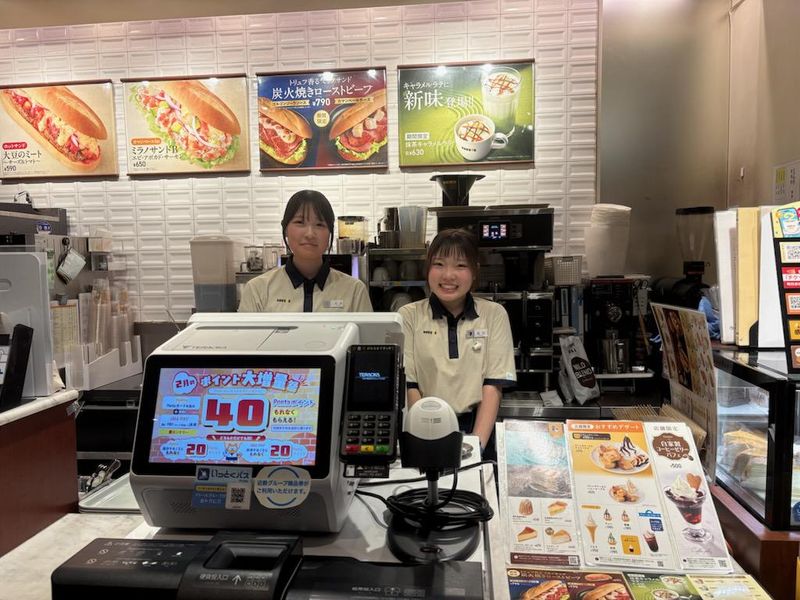 株式会社近鉄リテーリングの求人・転職情報