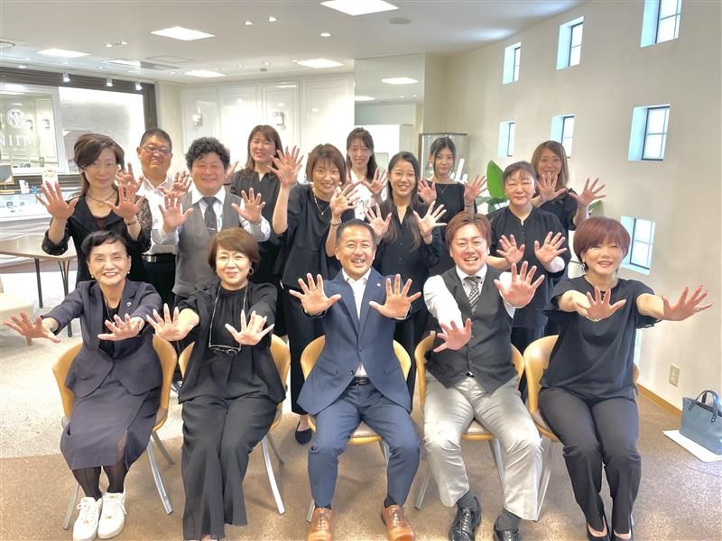 株式会社ニイミ時計店の求人・転職情報