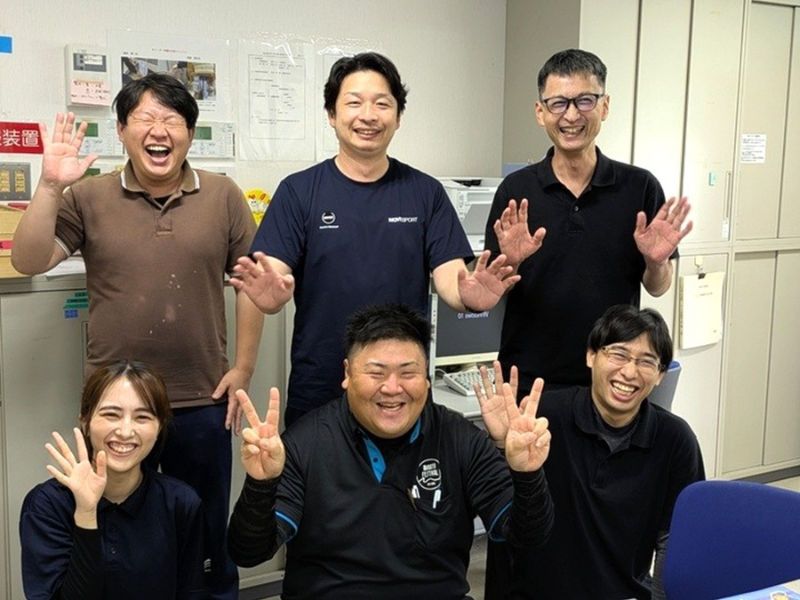 社会福祉法人　みなと寮の求人・転職情報