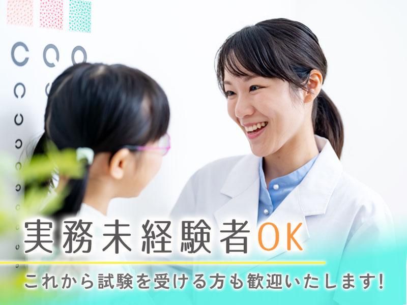 医療法人社団輝芳会　日吉東急鈴木眼科のアルバイト・バイト求人情報-02