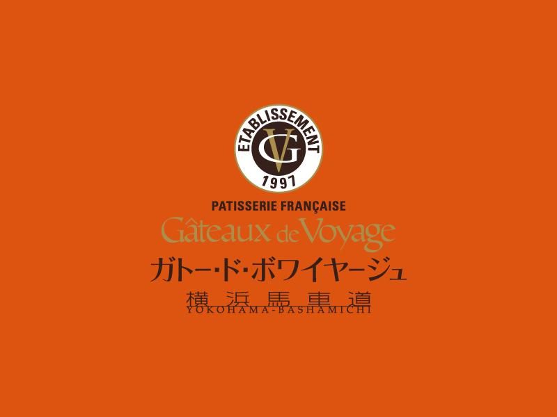 ガトー・ド・ボワイヤージュ　新横浜プリンスペペ店のアルバイト・バイト求人情報-05