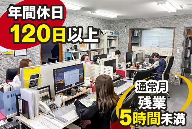 株式会社エムスリーの求人・転職情報