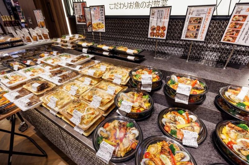 ハローデイ井尻店のアルバイト・バイト求人情報-05