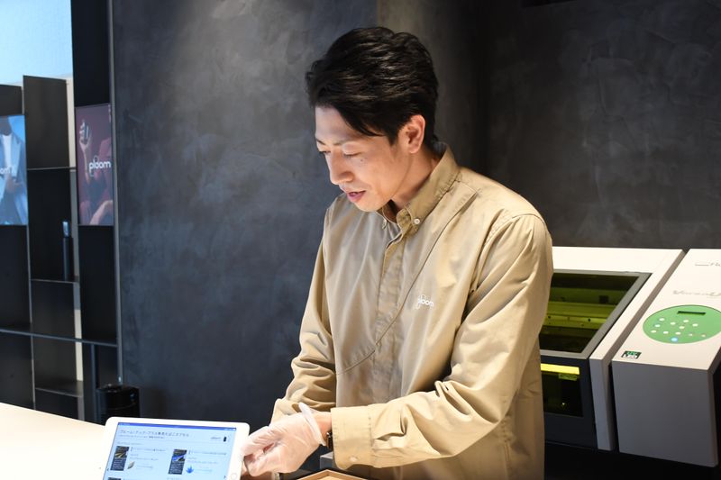 Ploom Shop 成田空港店のアルバイト・バイト求人情報-02