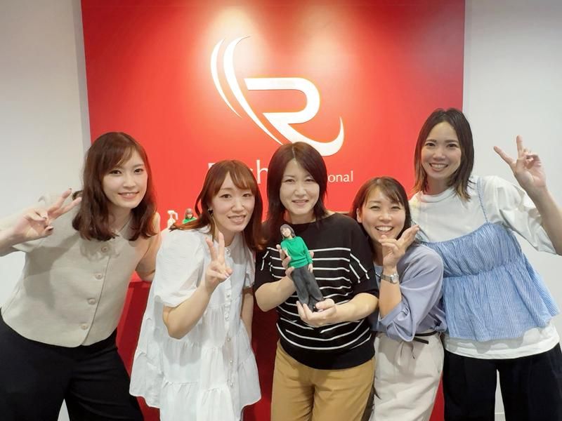 株式会社ラッシュ・インターナショナルの求人・転職情報