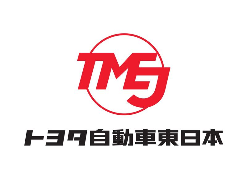 トヨタ自動車東日本株式会社