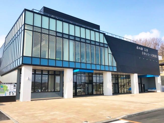 株式会社あい風の求人・転職情報