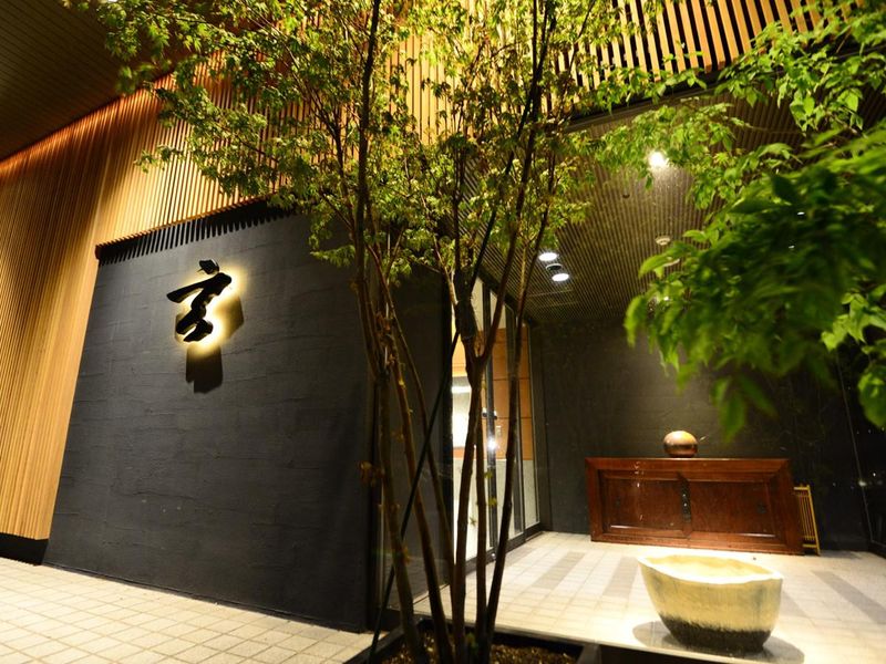 有限会社シンクロス・リゾート