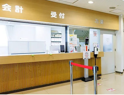 医療法人社団我汝会　きたひろしま整形外科のアルバイト・バイト求人情報-01