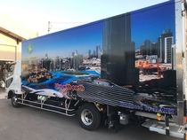 トナミコールドロジスティックス株式会社の求人・転職情報